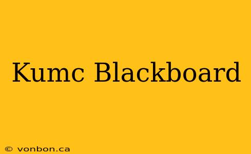 Kumc Blackboard